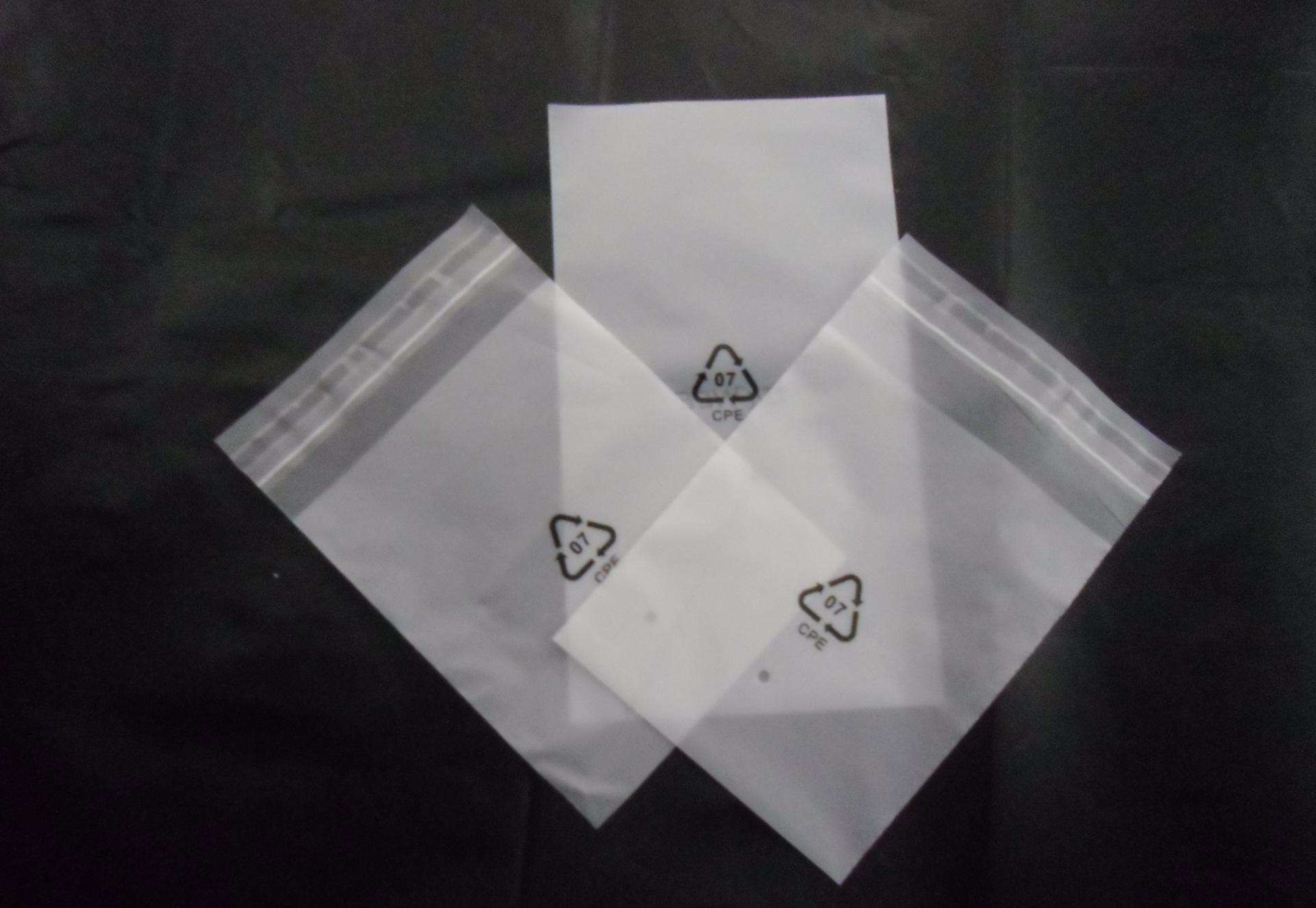 膠袋 (6) 膠袋 (6)